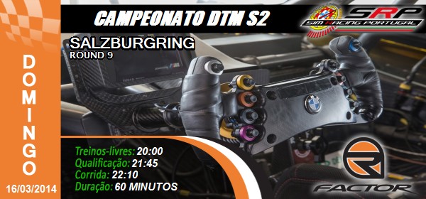 DTM S2 - Round 9 - Salzburgring
