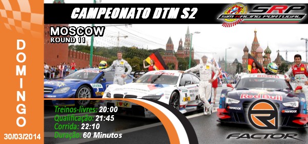 DTM S2 -Round 11 - Moscow
