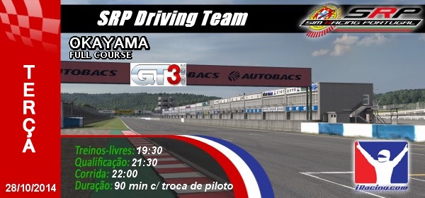 SRP Driving Team