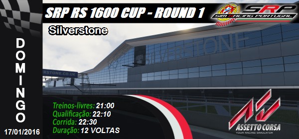 Rs 1600 Cup - Round 1